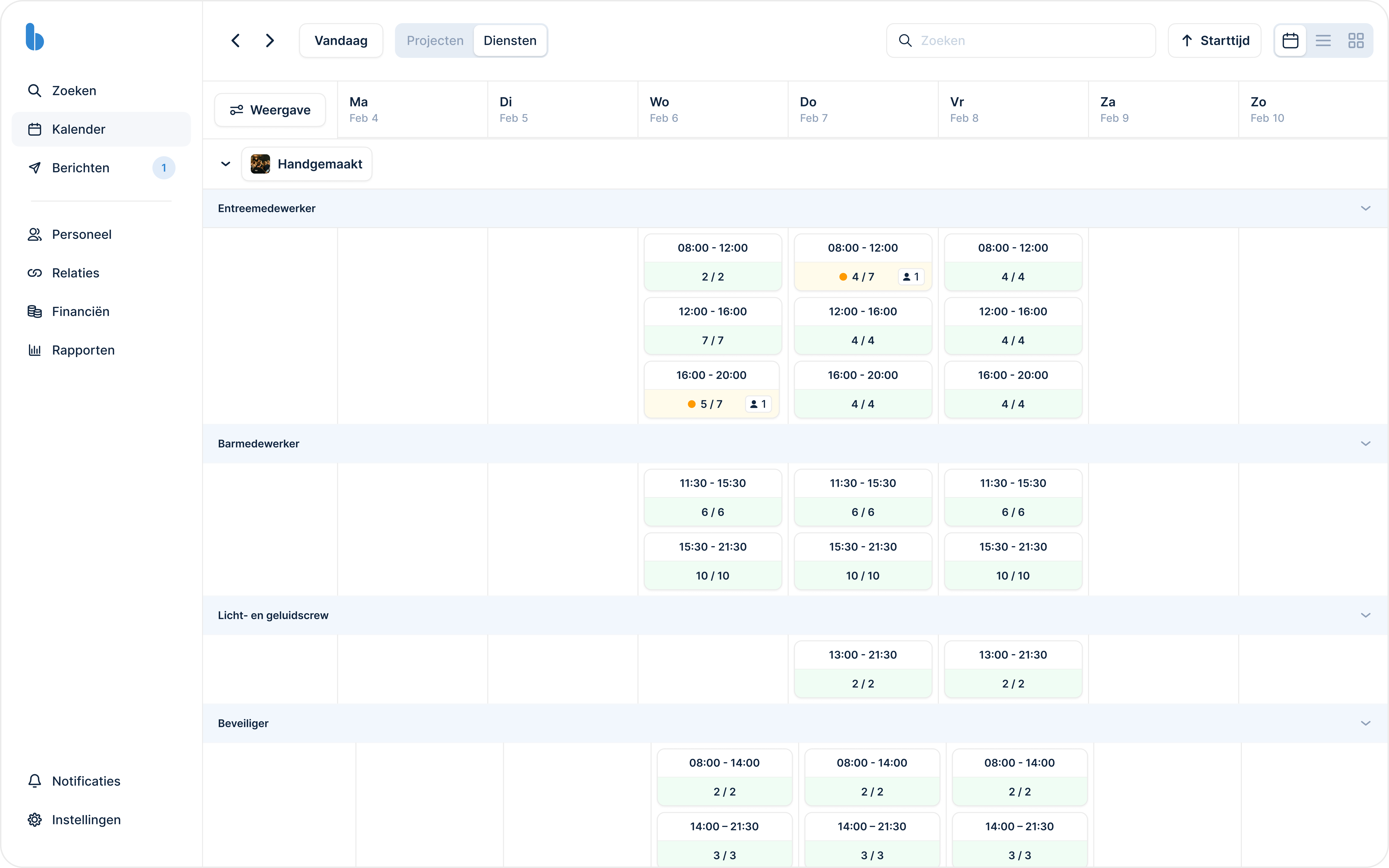 Boomer interface mockup