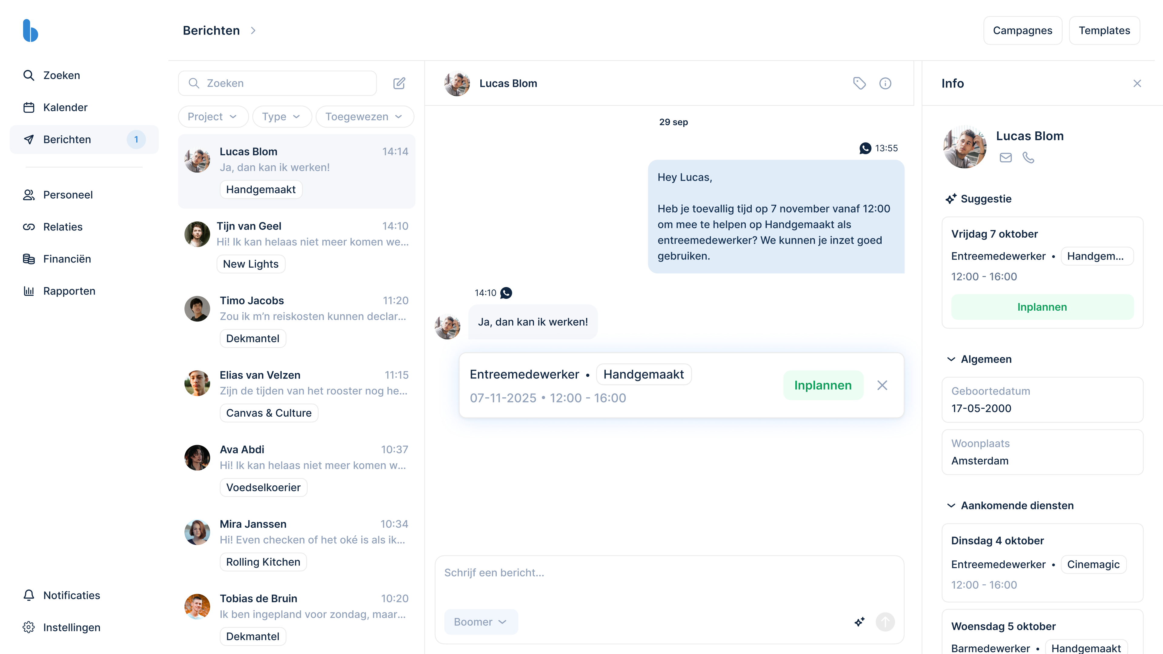 Boomer interface mockup - Watch our platform in action